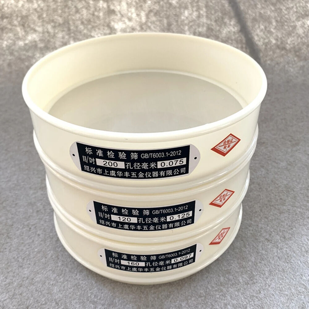 Flour Strainers 20cm 6-500M Nylon Mesh Sieve Shakers Kitchen Bean Powder Filters