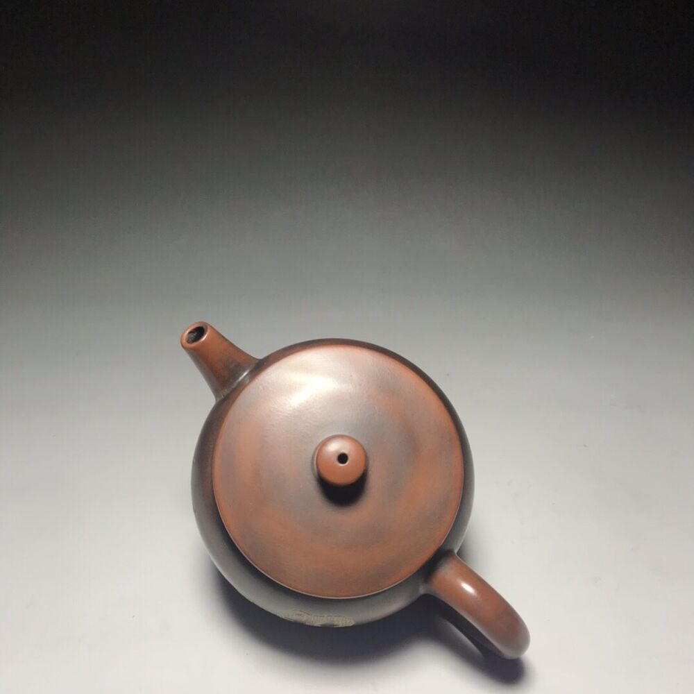 vintage chinese yixing purple clay teapot zisha ceremony carving Collectible art