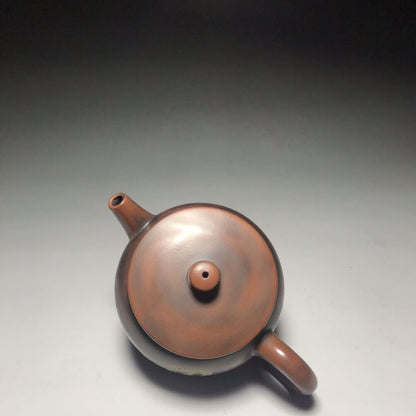 vintage chinese yixing purple clay teapot zisha ceremony carving Collectible art