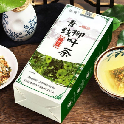 3box Qing Qian Liu Health Tea Fall Blood Sugar Tea Herbal Tea 缓解皮肤病调节血压血脂血糖青钱柳嫩叶