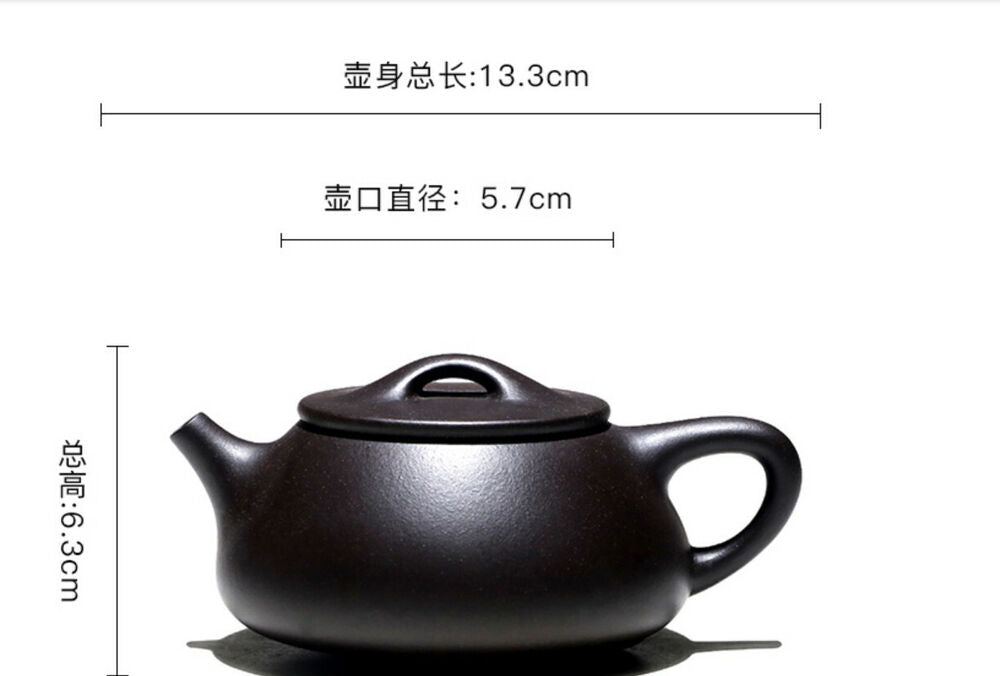 250cc chinese Yixing Handmade Zisha Black clay Teapot Shi piao Hu Tea Pot