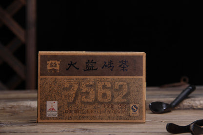 250g 7562 * Yunnan Menghai Dayi Pu-erh Tea Brick Puerh Ripe Puer Tea Brick