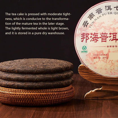 BANG HAI qizi Cake Cooked Puer Dark Tea Aged Pu erh Tee Yunnan Presses Lovers