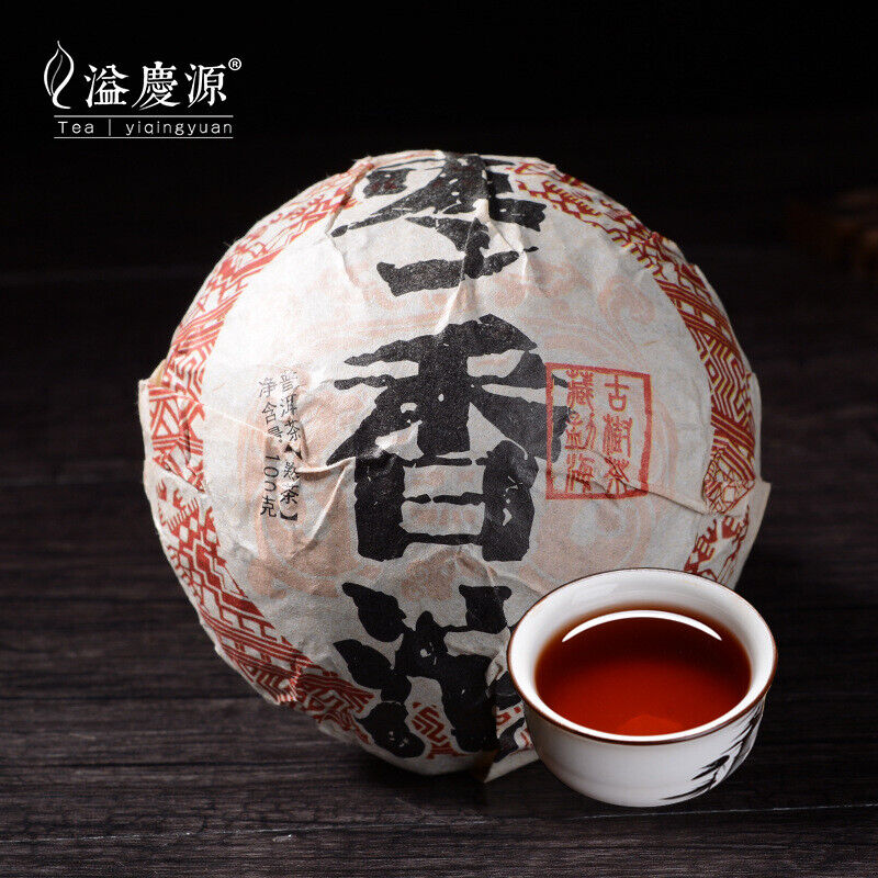 100g Ripe Pu-erh Tea Premium Black Puerh Tea Mini Old Chinese Yunnan Tuocha Tea