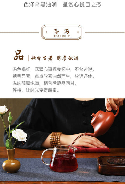 357g Yunnan Dayi 7692 Ripe Puer Tea Cake TAETEA Ancient Tree Ripe Pu-erh Tea