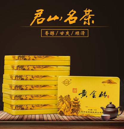 Jun Shan Huang Cha China Yellow Tea Mini Gold Brick Pressed 45g Box