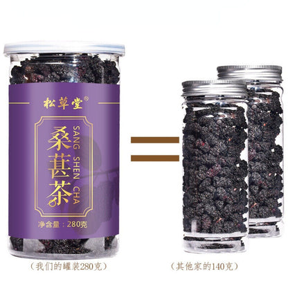 280g Chinese Dried Mulberries Mulberry Herbal Tea Top Organic Sangshen Herb Tea