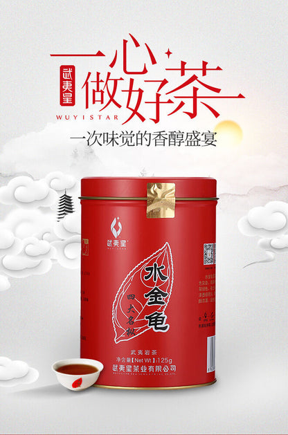 Wuyi Star Shui Jin Gui Golden Water Turtle Fujian Oolong Tea Rock Tea 125g Tin