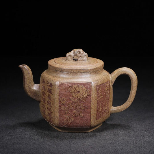 Chinese Yixing Zisha Clay Handmade Exquisite Teapot （六方 底款：可昕制壶）