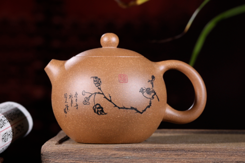 Chinese Yixing Zisha Clay Handmade Exquisite Teapo#520