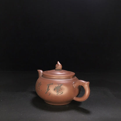 vintage chinese yixing purple clay teapot zisha ceremony teaware collection rare