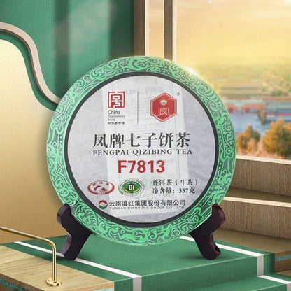 FENG PAI Qizibing Tea F7813 Pu-erh Tea Cake Raw Puer Feng Qing Puer Tea 357g