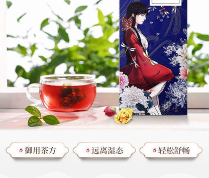 逍遥草本茶花茶赤小豆薏米玫瑰菊花茶包9g*10袋 Liziqi Xiaoyao Herbal Tea Scented Tea Chrysanthemum Tea