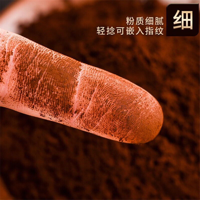 Ganoderma Lucidum Spore Powder Changbaishan Tilia Ganoderma Lucidum Spore Powder