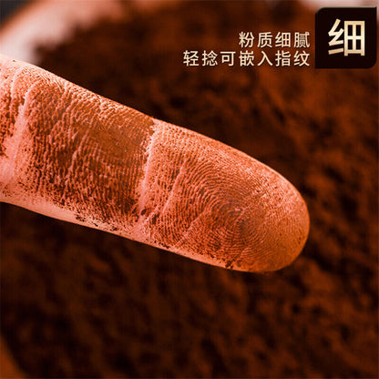 Ganoderma Lucidum Spore Powder Changbaishan Tilia Ganoderma Lucidum Spore Powder