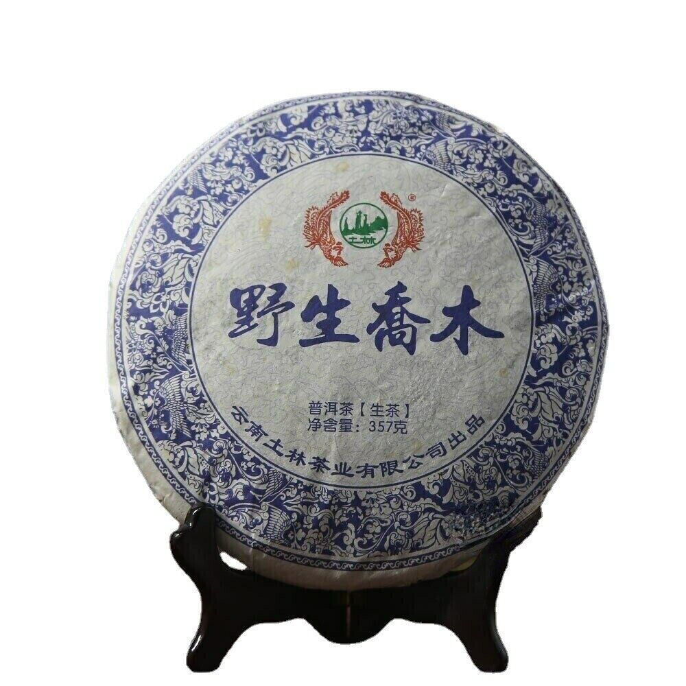 357g TuLin Phoenix Sheng Puer "Ye Sheng Qiao Mu" Top Pu-erh Shen Puerh Tea