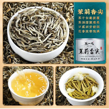 Six Chinese Specialty Jasmine Teas 陈一凡茉莉花茶新茶 茉莉飘雪白雪毛尖香尖龙珠曲螺礼盒装550g
