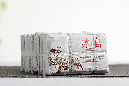 50g Yunnan Puerh Tea Icelandic Alcohol Puerh Ripe Tea Brick Spring Tea