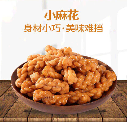 稻香村小麻花500g 糕点多种口味休闲零食 Daxiangcun Small Twist Multiple Flavors