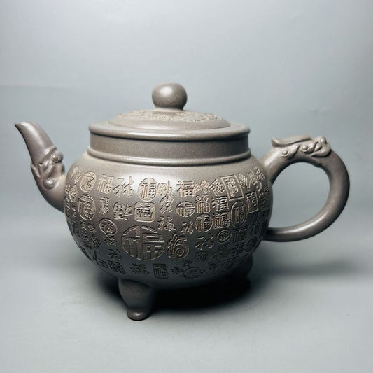 Vintage Chinese Yixing Purple Clay Teapot Zisha Ceremony Carving Collectible Art
