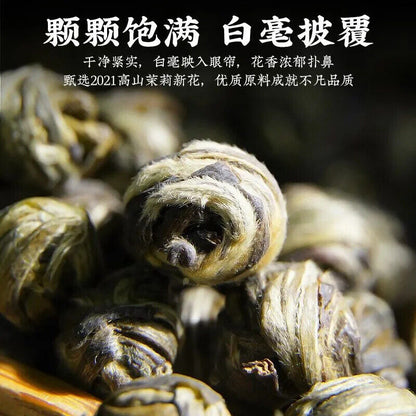Premium Jasmine Tea 陈一凡特级茉莉花茶/当季新茶 正宗广西龙珠/七窨一提浓香茶叶250g