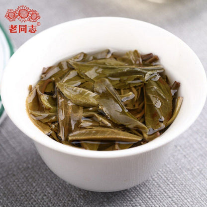 357g Top Haiwan 9948 Raw Puerh Tea Cake Menghai Pu-erh Green Tea 211 Puer Tea