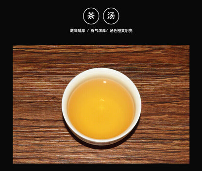 100g*5 Classic Red Label 503 Xiaguan Puerh Authentic TuoCha Tea Shen Puer Tuocha