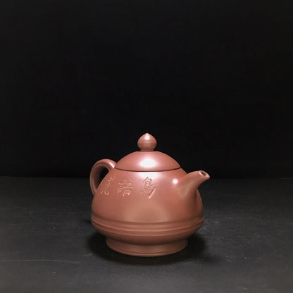 vintage chinese yixing purple clay teapot zisha ceremony carving Collectible art