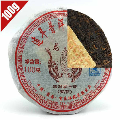 100g Long Yu Ripe Pu-erh Tea Yunnan Pu-erh Tea Cake Aged Aroma Mellow Taste