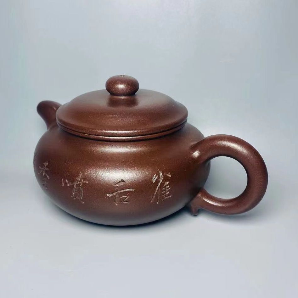 Vintage Chinese Yixing Purple Clay Teapot Zisha Ceremony Gift Teaware Exquisite