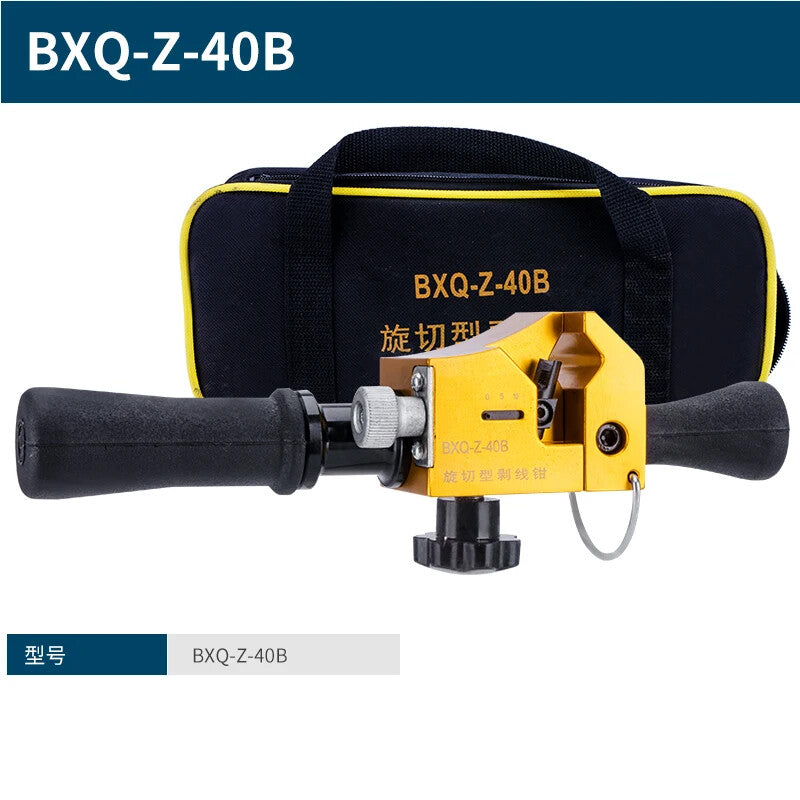 BXQ-Z-40B Wire Cable Stripper Below DIA12-40mm Peeling Depth Below 4.5mm