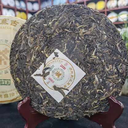 357g Yunnan Aged Pu-erh Raw Tea Cake 2002 Hundred Year Old Tree Raw Puerh Tea