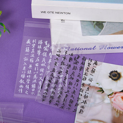 50Pcs/pack Transparent Self-adhesive Opp Bag Photo Cards Protective Storage Bag