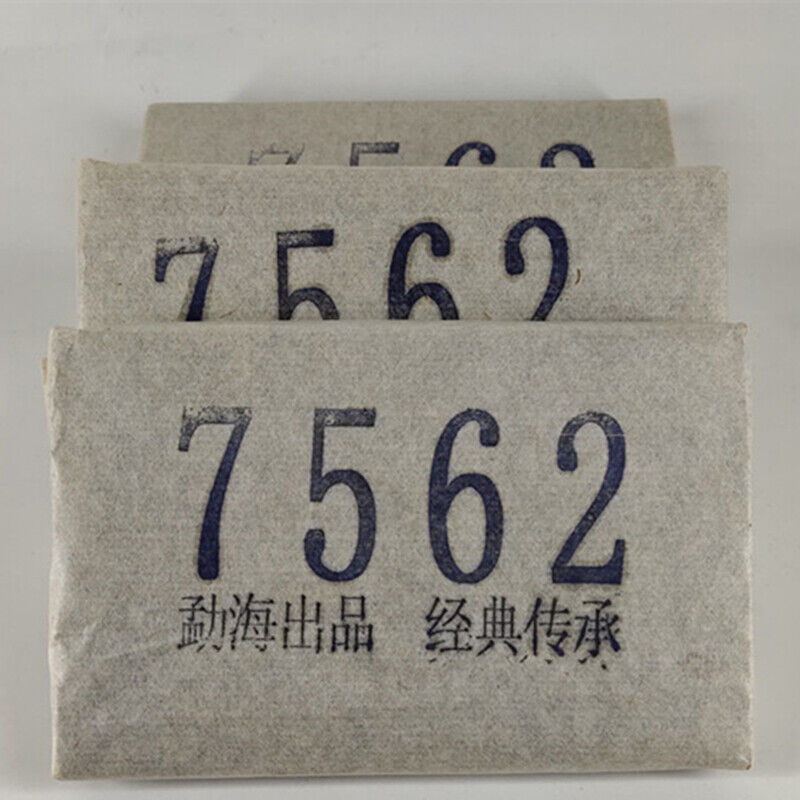 250g Classic Yunnan Puer Tea 7562 Raw Puerh Tea Brick Menghai Sheng Pu'er Tea