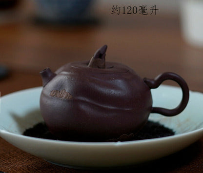 120cc chinese Yixing Handmade Zisha Purple clay Water Chestnut GongFu Tea Pot