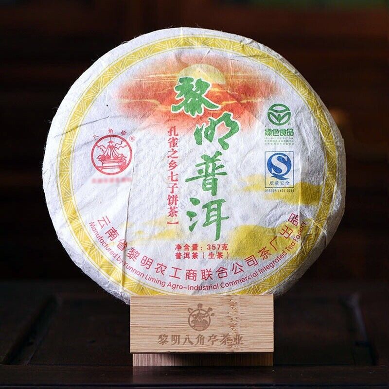 Li Ming Octagonal Pavilion Peacock Township Puerh Tea Cake 2007 357g Raw Puer
