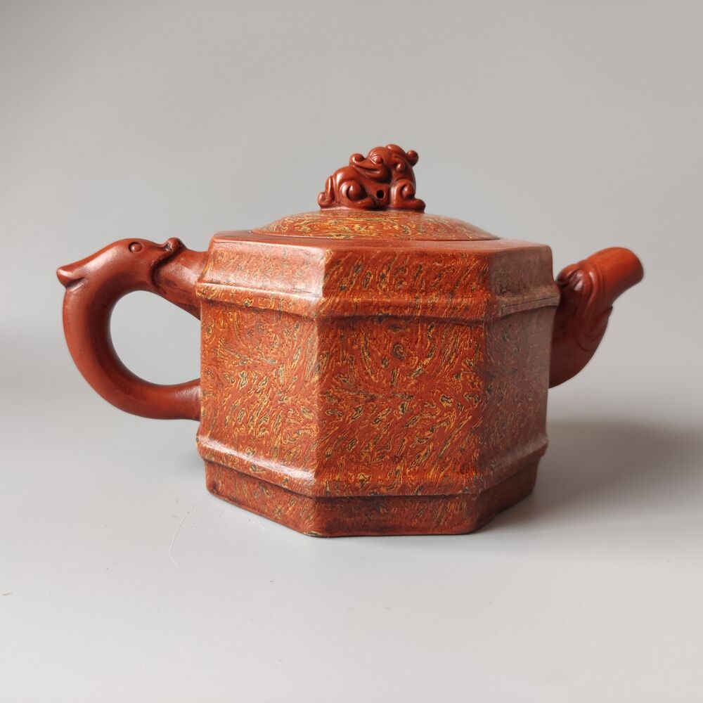 Vintage Chinese Yixing Purple Clay Teapot Zisha Ceramic Exquisite Tea Set Rare
