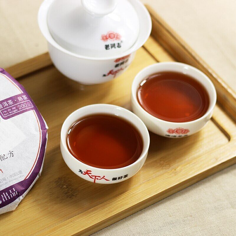 2014yr Haiwan Old Comrade Ripe Puer Tea Laotongzhi 908 Batch 141 Shu Puer 200g