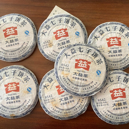 2013 Menghai Dayi 8542 Chi Tse Beeng Pu'er Tea Raw Pu-erh Puer Shen 357g 301