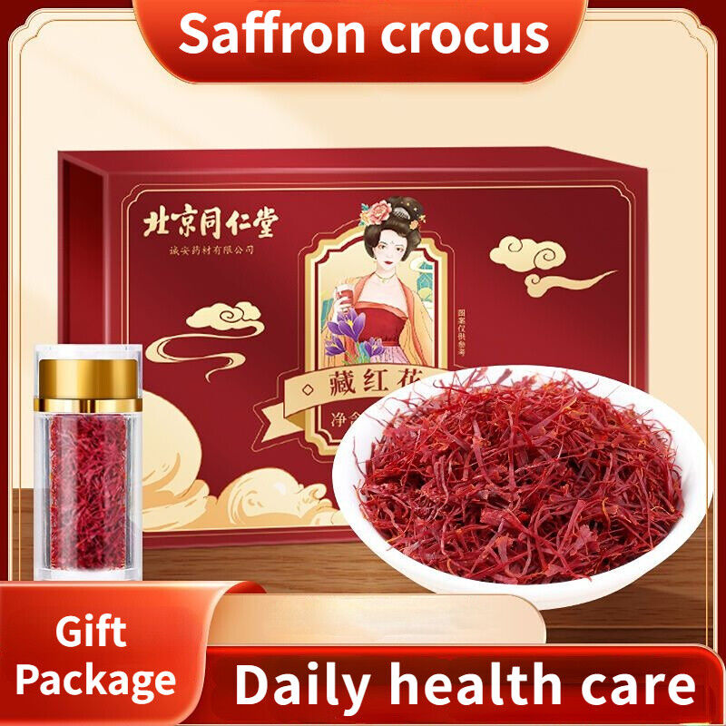 1g Pure Organic Tibetan Red Saffron Origin Spring Crocus Herbal Tea Zanghonghua