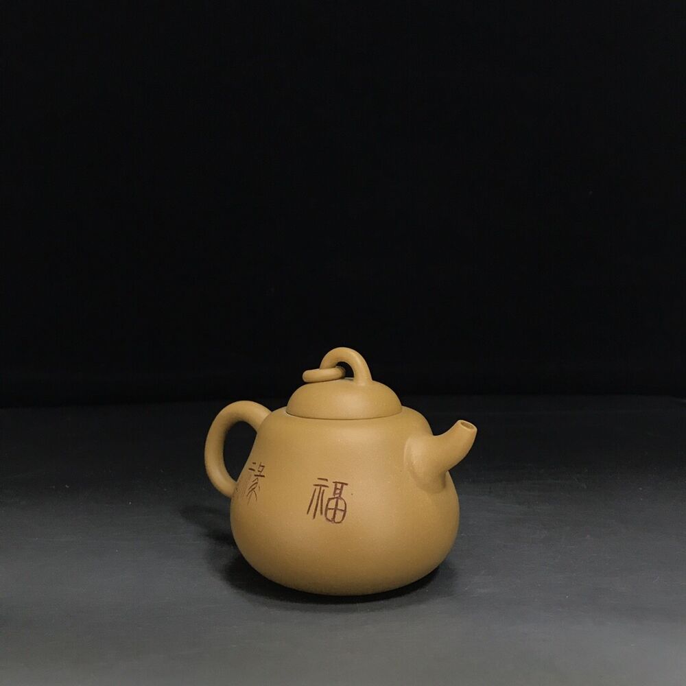 vintage chinese yixing purple clay teapot zisha ceremony fashion gift teaware