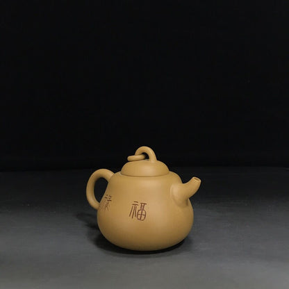 vintage chinese yixing purple clay teapot zisha ceremony fashion gift teaware