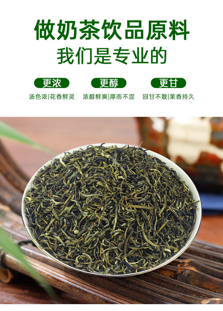 500g Jasmine green tea, jasmine flower tea, tea bag, fruit tea