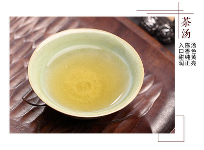 357g Wei Zui Yan Taetea Menghai Pu-erh Dayi Puer Tea Classic Raw Pu'er Tea