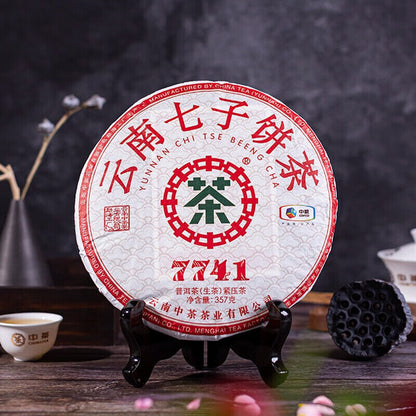 Zhong Cha 7741 Yunnan Chi Tse Beeng Cha Puer Pu'er Pu-erh Raw Cake 357g