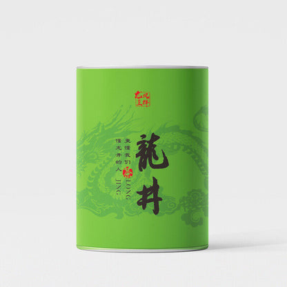 Four Great Green Teas 四大绿茶 龙井毛尖茶明前碧螺春高山云雾组合茶叶500g