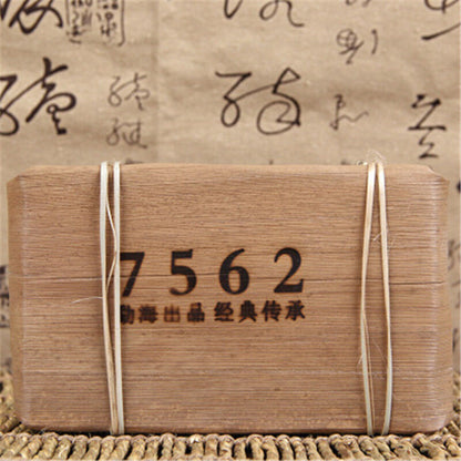 250g Yunnan Old Puer Tea Menghai Xing Hai Ripe Pu-erh Brick 7562 Puerh Healthy