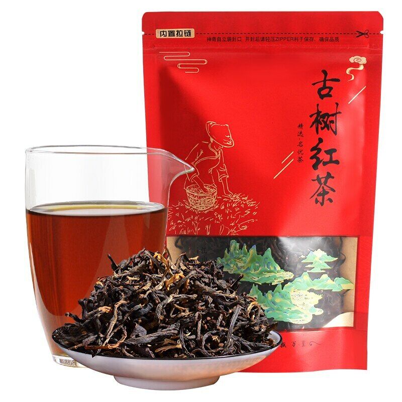 250g Yunnan Black Tea Dianhong Golden Bud Tea Floral Honey Scent