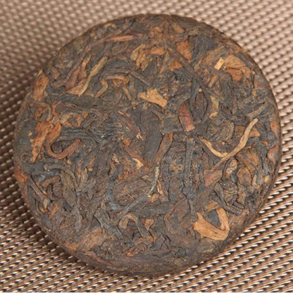 50g Yunnan Puerh Tea Small Cake Menghai Pu-erh Cooked Tea Ancient Tree Pu'er Tea
