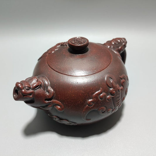 Vintage Chinese Yixing Purple Clay Teapot Zisha Ceremony Ceramic Nice Teaware